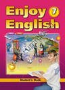 Enjoy English Биболетова 7 класс. Слушаем и с удовольствием учим английский язык!